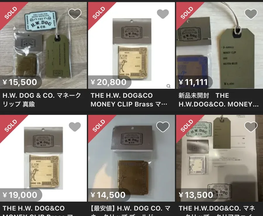 フリマアプリで、THE H.W.DOG&CO.のマネークリップが11,111円から20,800円で出品され、売り切れになっている検索結果